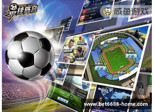 网球之星：全面解读世界顶尖球员的崛起与辉煌